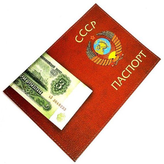 прописка в Звенигороде